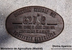 Ministerio de Agricultura
